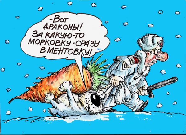 Если нельзя, но очень хочется, то – можно