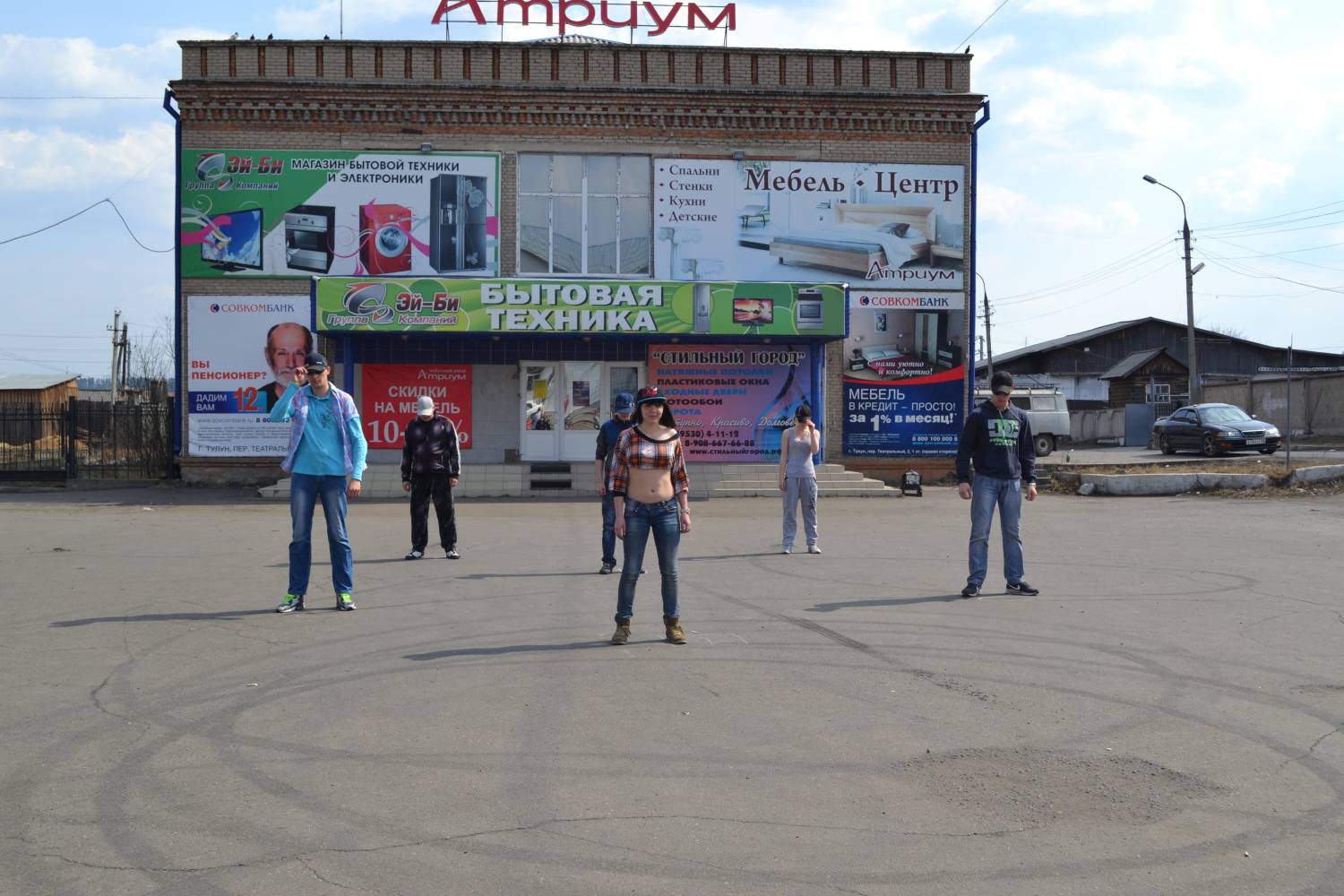 Танцуй, пока молодой