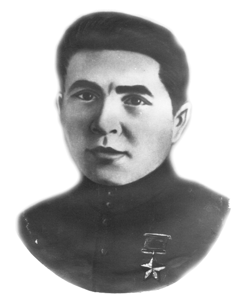 Герой Советского Союза