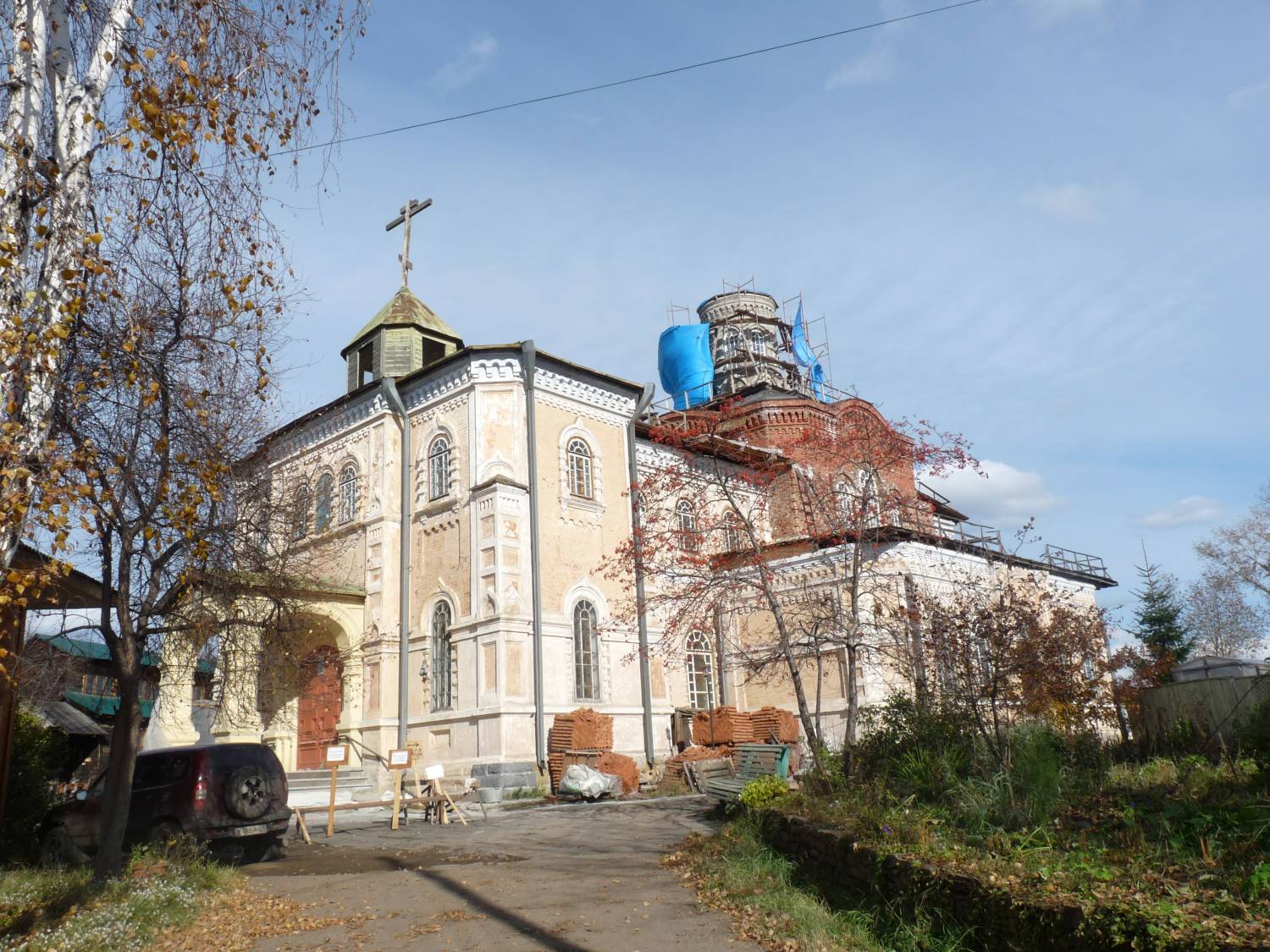 Всем миром