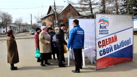 Выборный маразм по-тулунски или Как меня взяли в плен