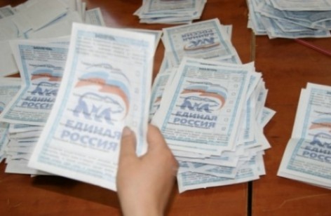 Праймериз как зеркало тулунского беспредела