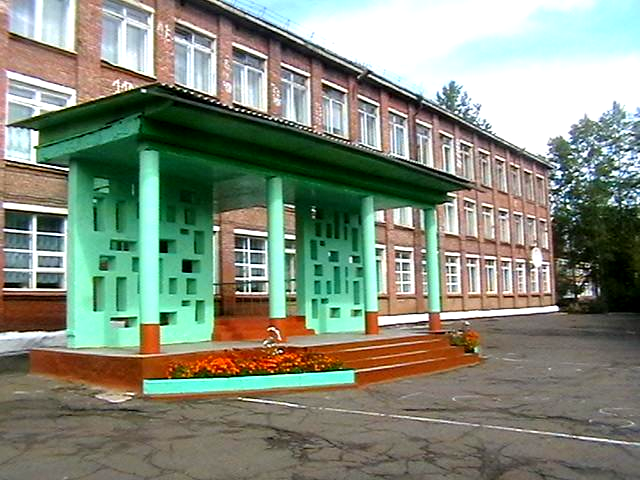 Что на чаше весов?