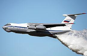 Спасатели МЧС приблизились к месту нахождения исчезнувшего Ил-76