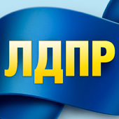Луговой из Прибайкалья ушёл на юг