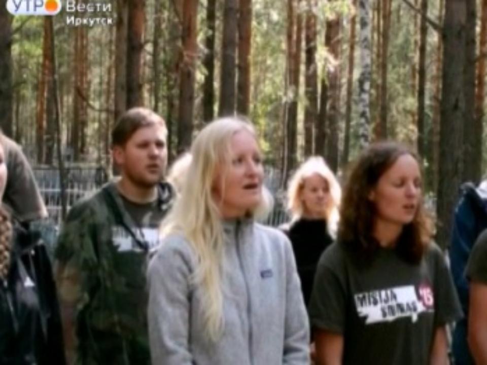 Потомки ссыльных литовцев приехали в Иркутскую область