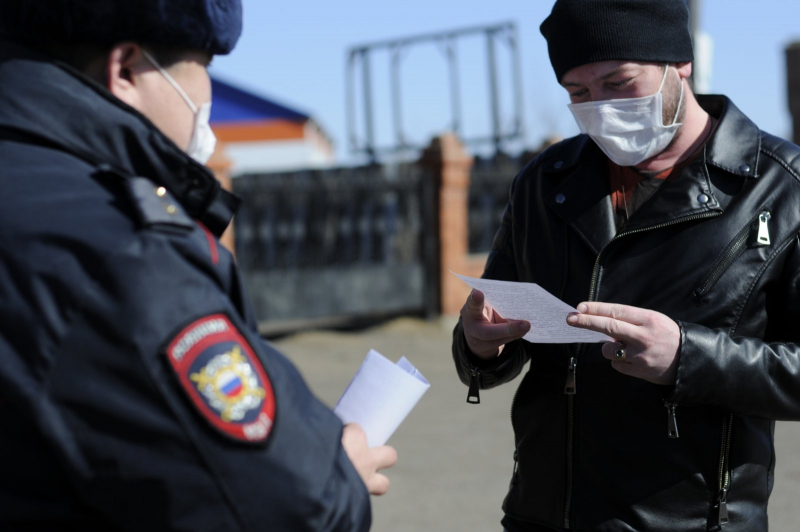 В Иркутской области отменены цифровые пропуска для въезда на территорию региона и выезда с нее