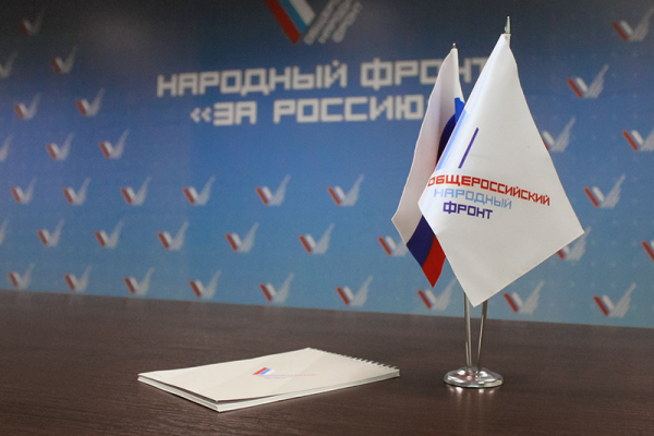 На конкурс ОНФ «Правда и справедливость» поступило около 1,5 тысячи конкурсных работ от журналистов из 82 регионов России