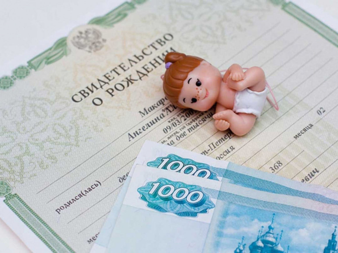 Как упростится получение пособий и соцвыплат?