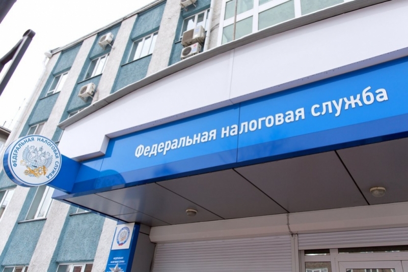 Налоговая вводит систему контроля за переводами с карты на карту