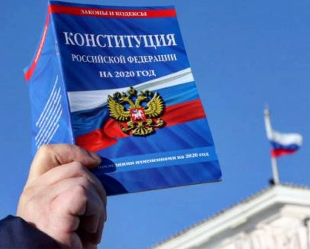 Жители Иркутской области - об обсуждаемых изменениях в Конституцию