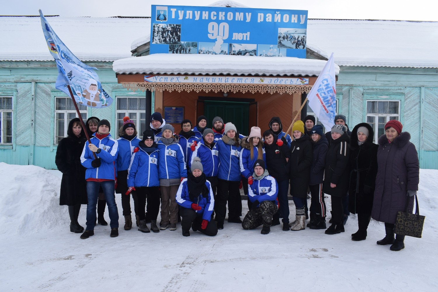 «Снежный десант» в Тулунском районе