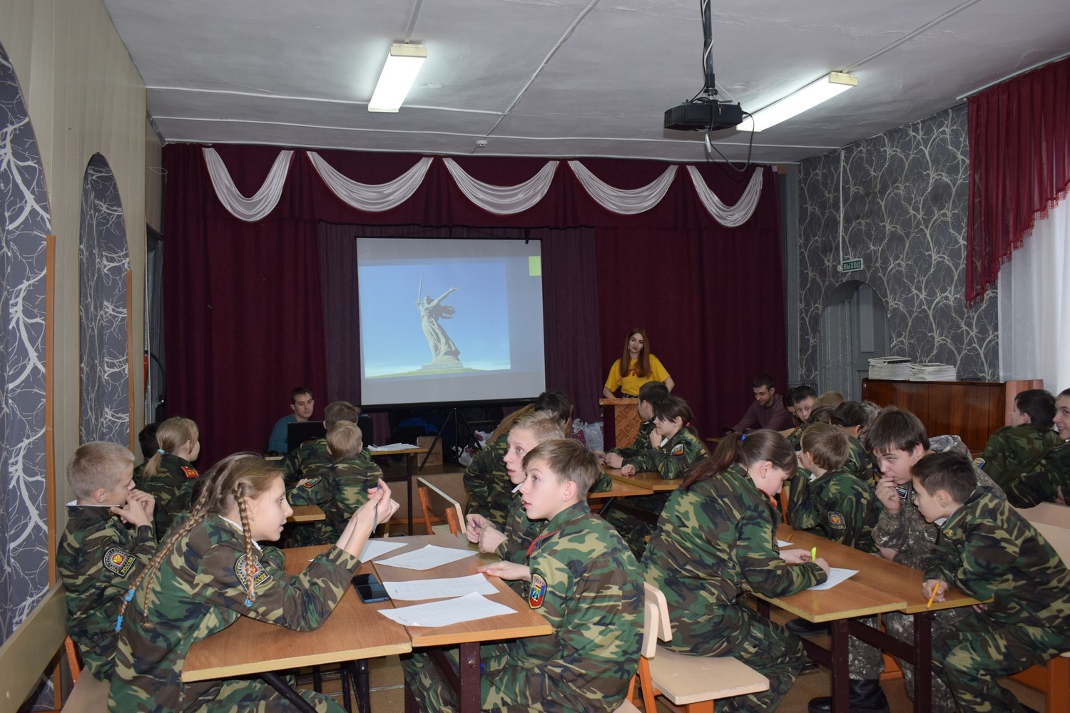 Предновгодний квиз от БРАЗа