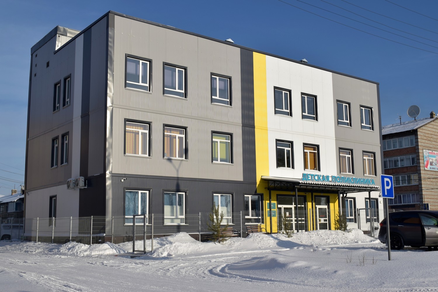 7 тыс. пациентов посетило новую детскую поликлинику Тулуна