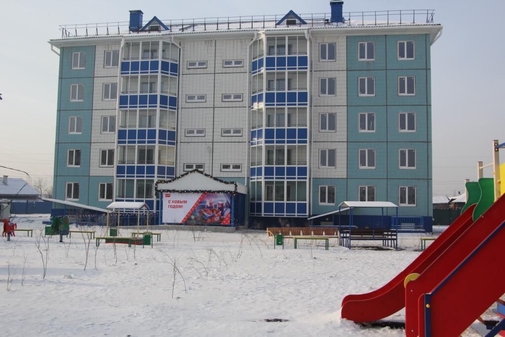 В Тулуне сдан в эксплуатацию новый дом для железнодорожников