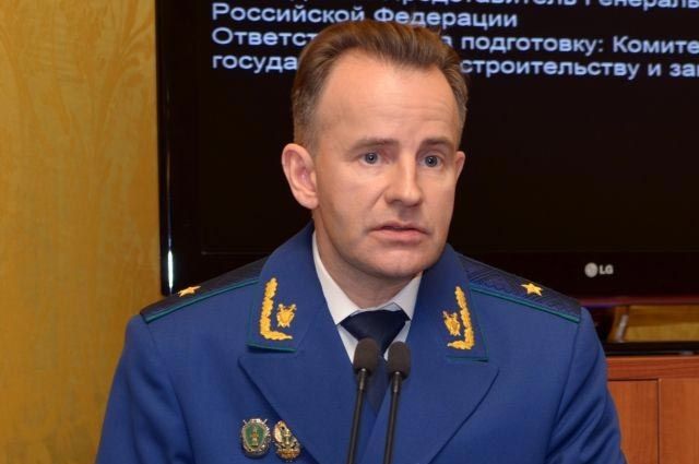 В Приангарье новый прокурор: президент подписал указ о назначении