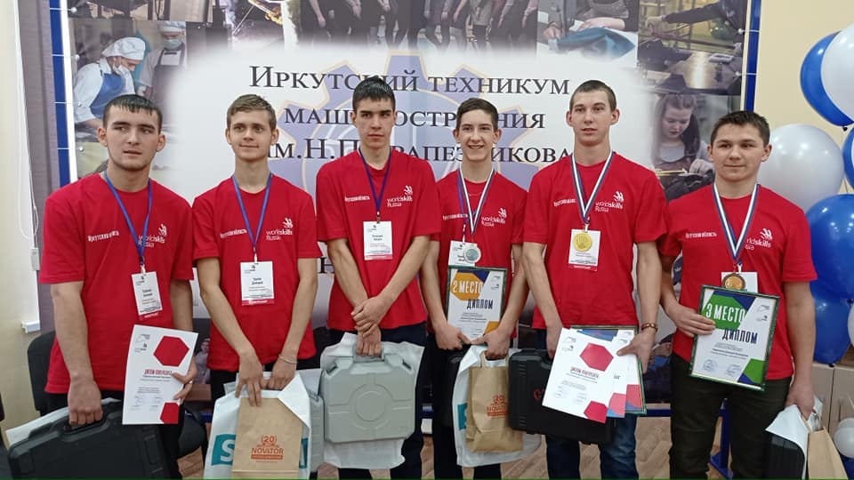 Учащиеся и педагоги Тулунского аграрного техникума – на высоте