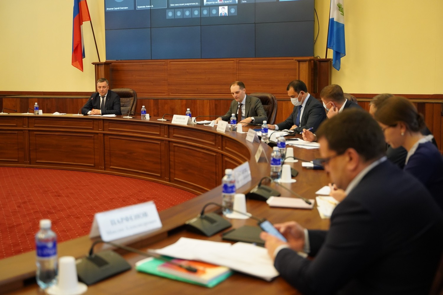 Иркутская область намерена принять участие в 26 федеральных программах
