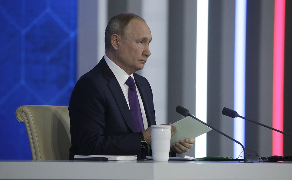 Владимир Путин сообщил, что вопрос о передаче территории Байкал в федеральную собственность не обсуждался