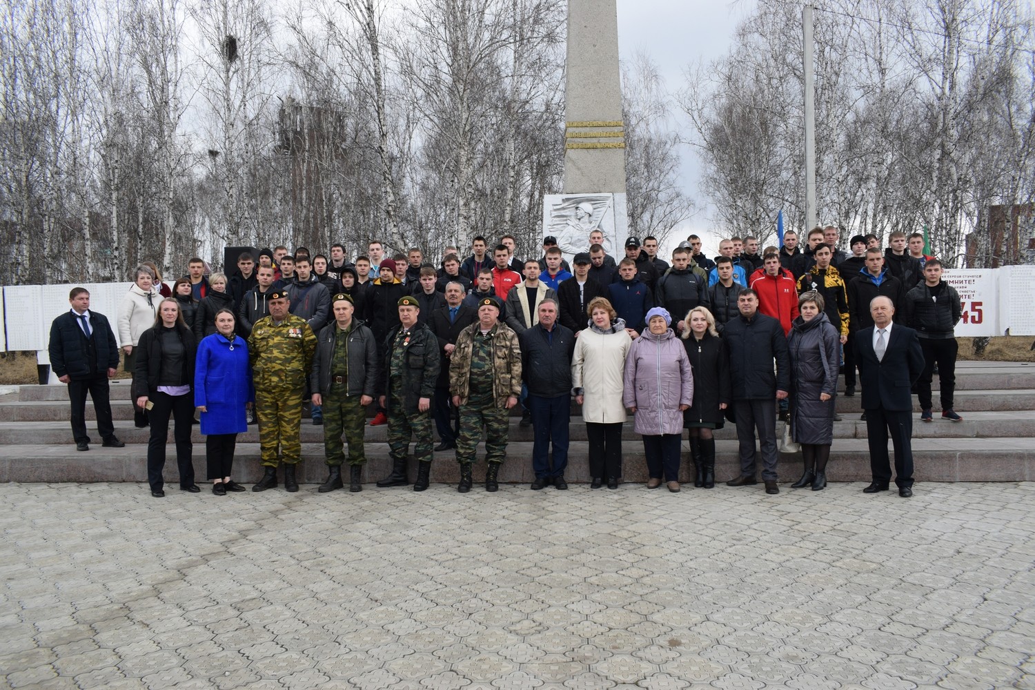 Верою и правдою служить России