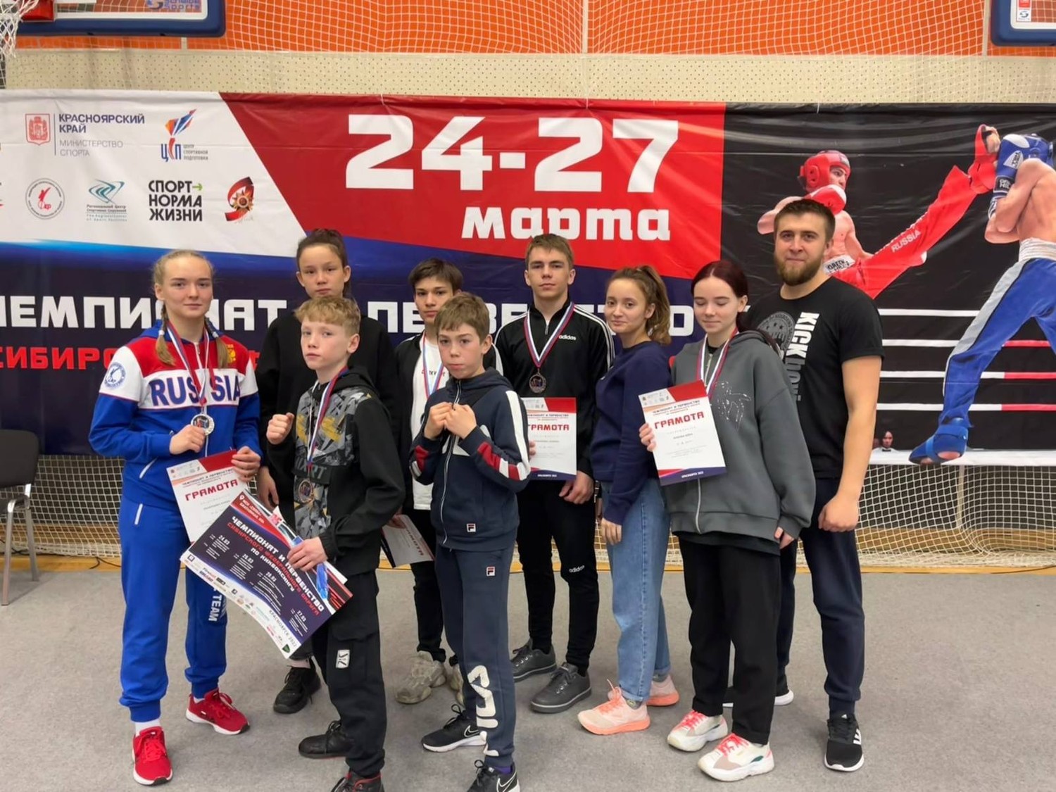 Тулунские кикбоксёры станут участниками Первенства и Чемпионата России по кикбоксингу