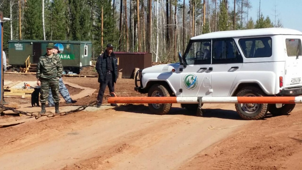 В Иркутской области введен в действие особый противопожарный режим