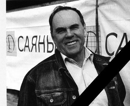 Юрий Васильевич, мы будем помнить Вас…