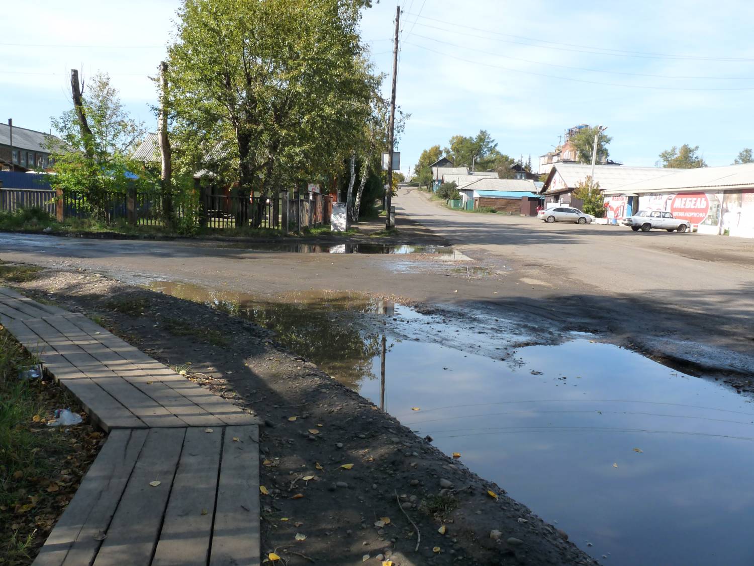 Экстремальная прогулка по городу или Почему в Тулуне ненавидят пешеходов?