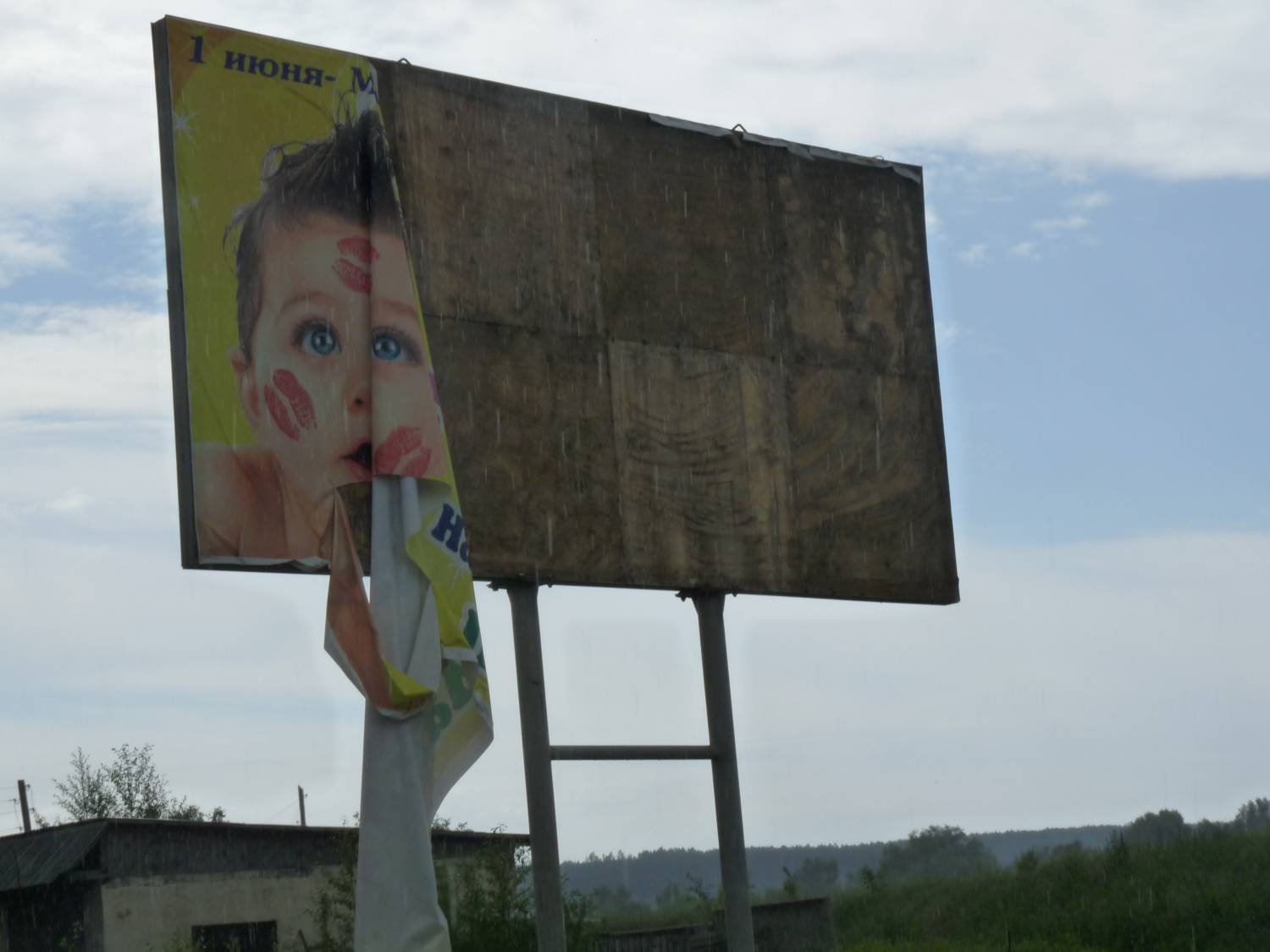 Очень наглядно