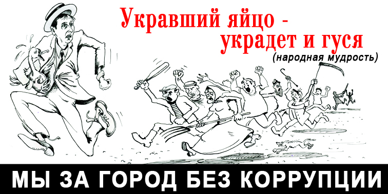 Выборы мэра в Тулуне. Последнее слово ещё не сказано