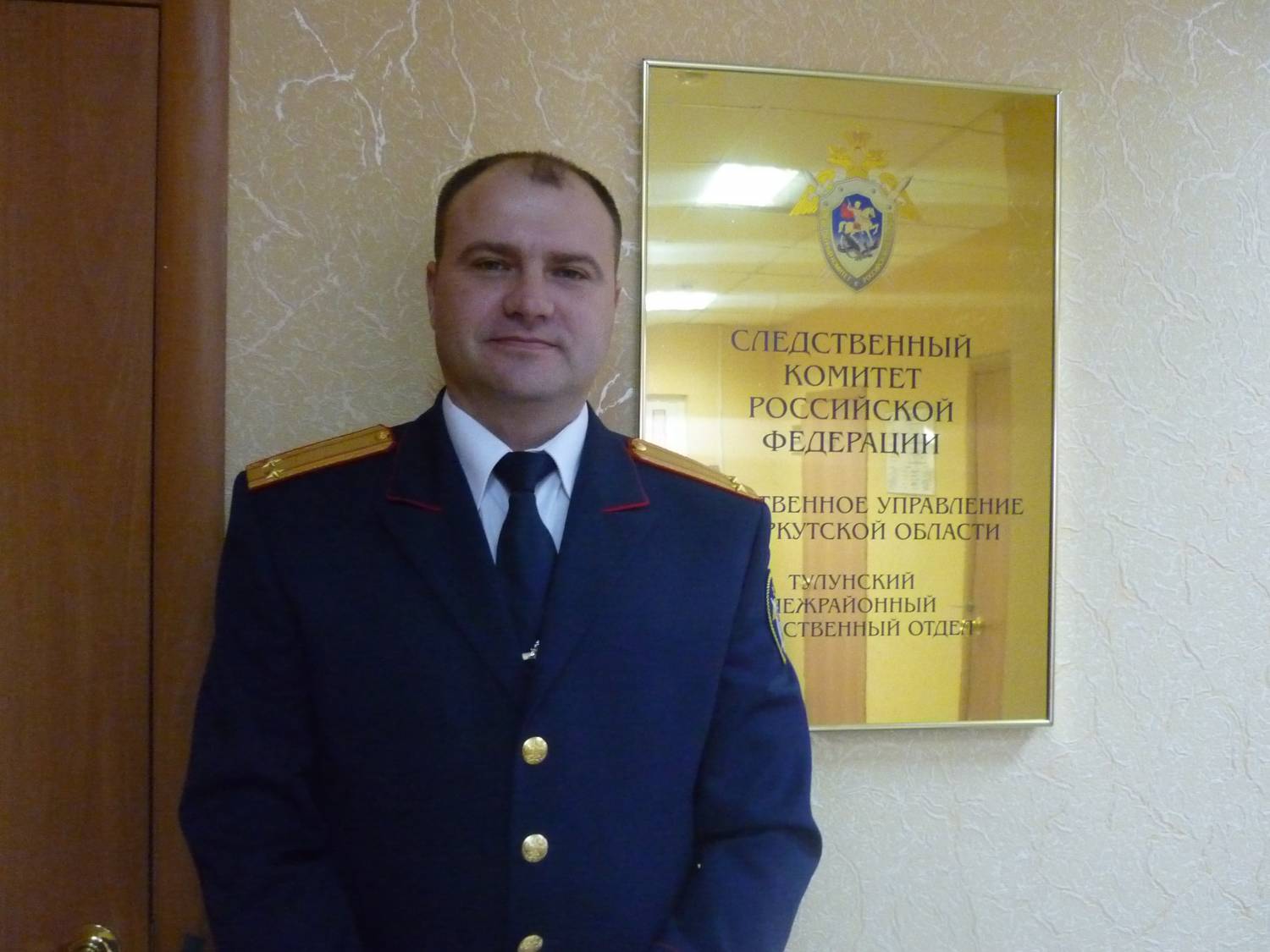 Николай Никитин: «Мы всегда готовы к сотрудничеству»