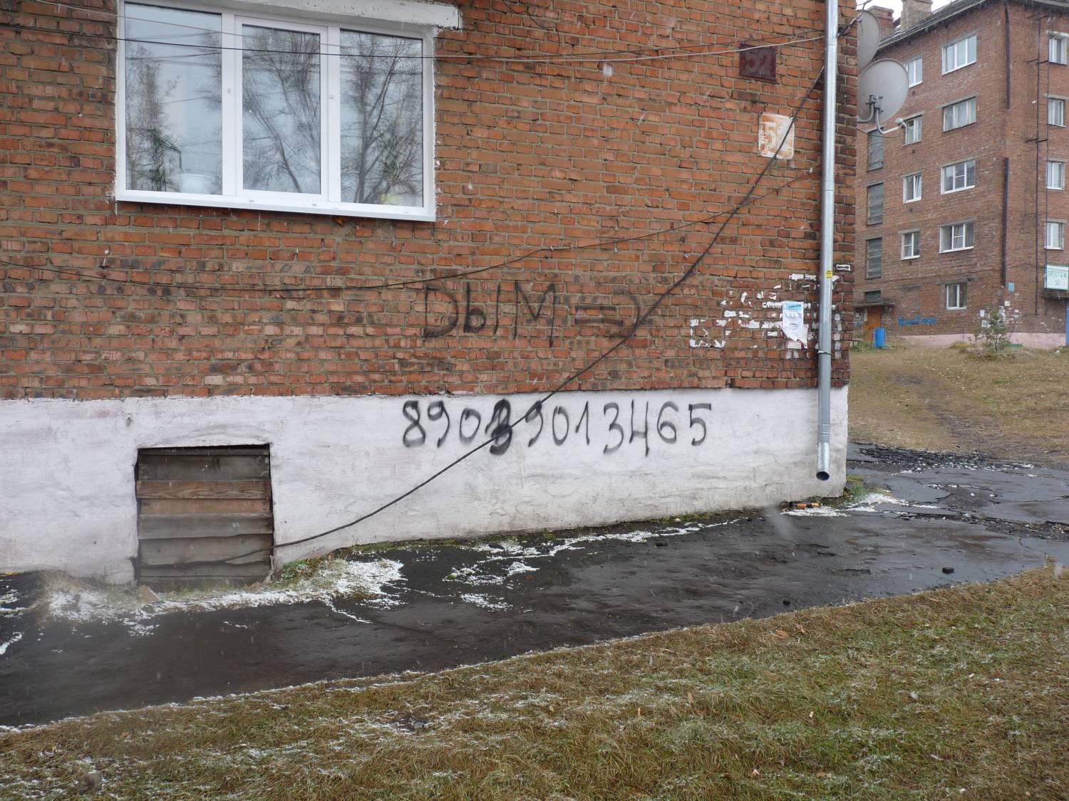 Городская Дума: популизм или действенные меры?