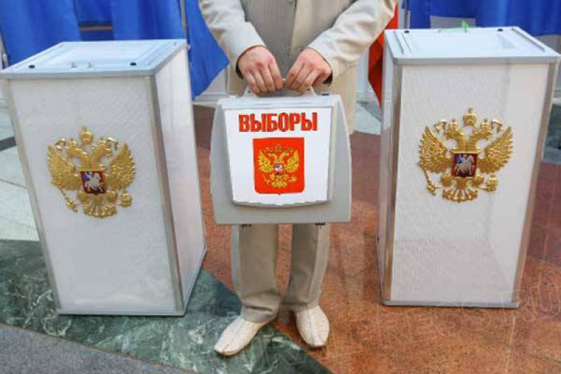 На пороге нового выборного цикла