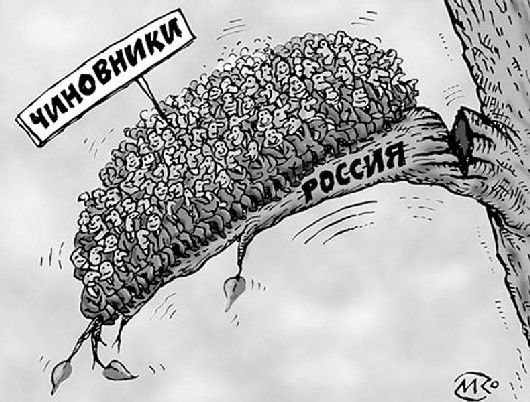 В правах все равны, но одни более равны, чем другие