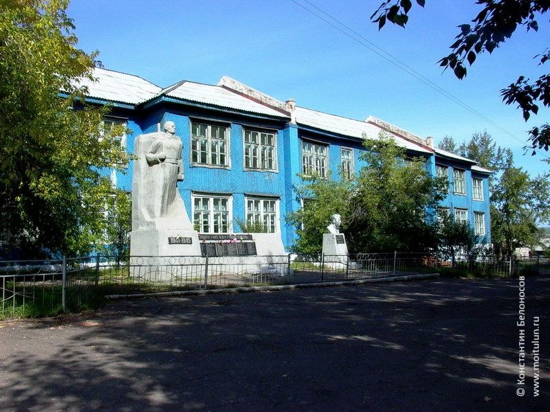 Тулун в списке не значится