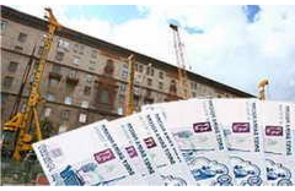 На проведение капремонта многоквартирных домов Иркутская область получит 133,55 млн рублей