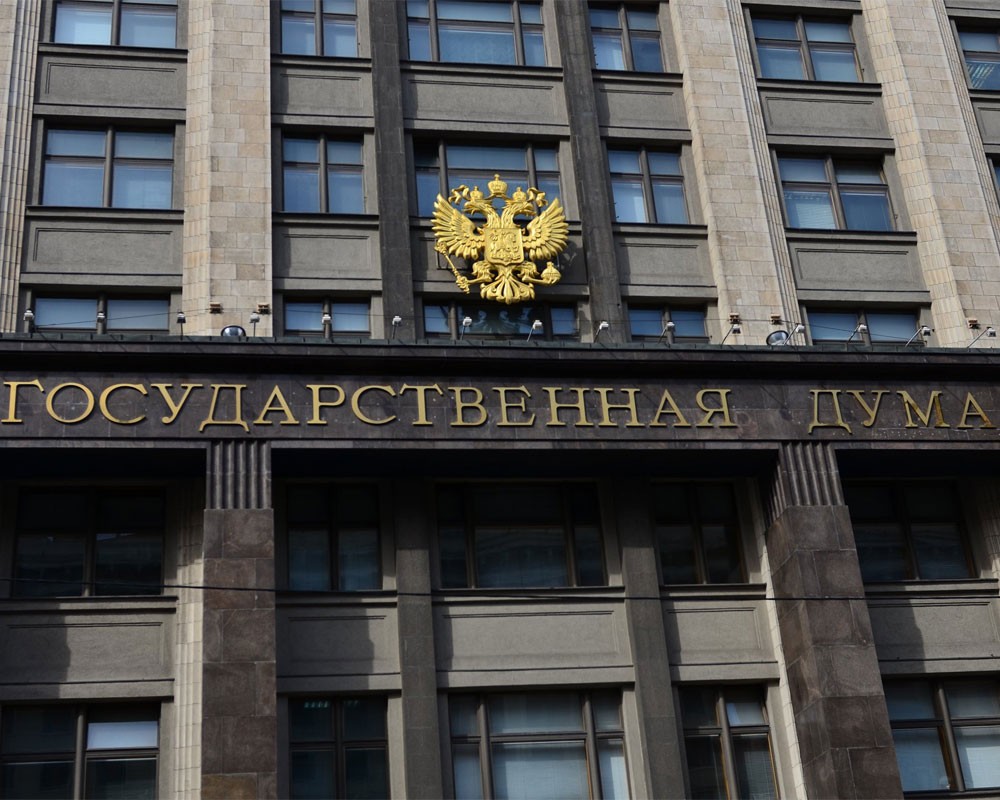 В Госдуме будет создана рабочая группа