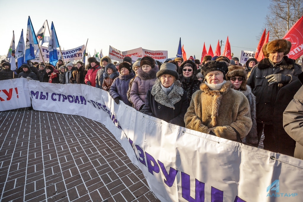 В Иркутске прошёл митинг с требованием отставки губернатора