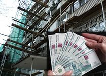 Взносы на капремонт: вопросов по-прежнему много