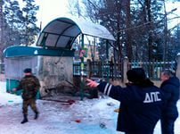 Задержан подозреваемый в теракте в Ангарске