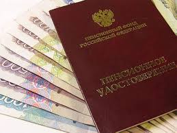 с 1 апреля социальные пенсии проиндексируют на 10,3%