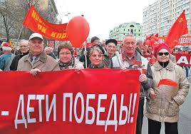 Дети Победы