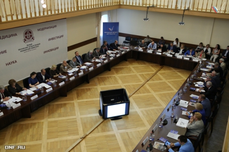 Форум ОНФ по вопросам здравоохранения обсудит 28–29 июля проблемы повышения качества и доступности медуслуг для населения