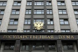 Госдума обнулила сроки полномочий глав регионов России