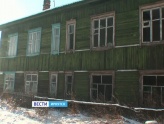 Без света, воды и тепла живут люди в разваливающемся доме в Тулуне