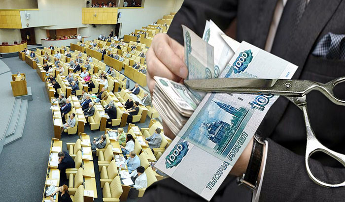 Зарплаты губернатора и чиновников в правительстве Иркутской области предполагается урезать