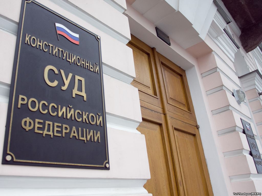 Конституционный суд РФ рассмотрел вопрос о законности отмены прямых выборов мэров ряда областных центров, в том числе, Иркутска (ИА «Телеинф