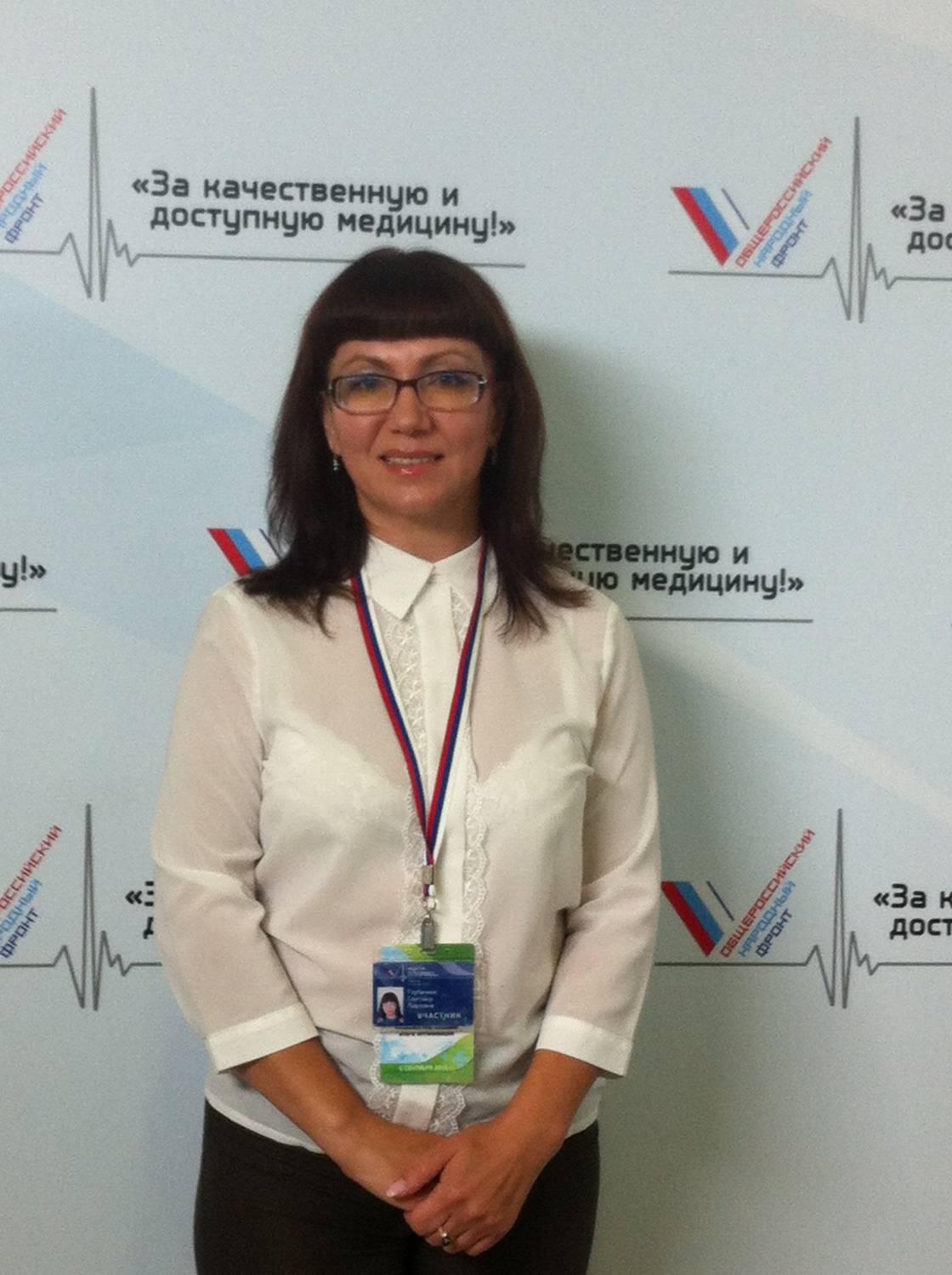 Светлана Горбачева: ОНФ помогает журналистам решать проблемы читателей