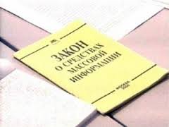 Заседание гордумы началось с нарушения прав журналистов