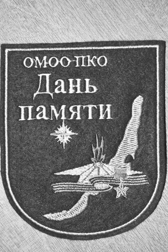 Поисковики Тулуна вступили в областное объединение «Дань памяти»